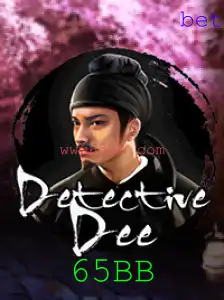 DetectiveDee: Uma Jornada Enigmática no Mundo dos Detetives