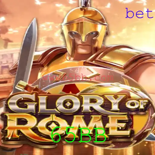Explorando GloryofRome: Um Jogo de Estratégia Histórica