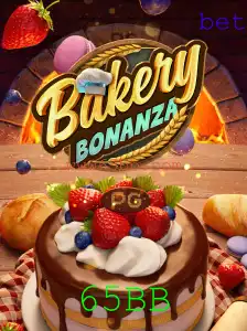 BakeryBonanza: Um Delicioso Desafio de Estratégia para Todas as Idades