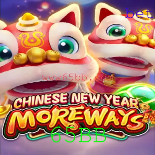 Descubra CHINESENEWYEARMOREWAYS: Um Mergulho no Jogo de Tradições e Inovações