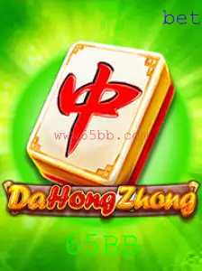 DaHongZhong: Mergulho no Mundo Fascinante do Jogo 65BB