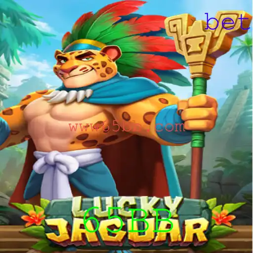 LuckyJaguar: Descubra o Novo Fenômeno de Estratégia e Sorte no Mundo dos Jogos
