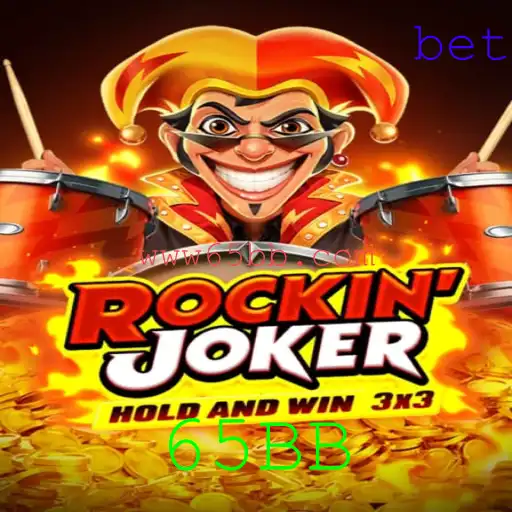 RockinJoker: A Nova Sensação dos Jogos de Cartas
