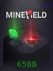 Explorando o Mundo de MineField: Aventura Estratégica e Desafios