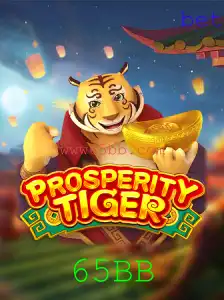 Descubra o Mundo de ProsperityTiger: A Nova Sensação dos Jogos