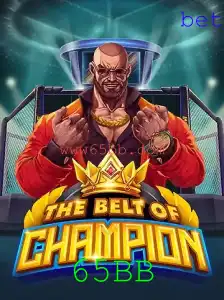 Desvendando o Mundo de TheBeltOfChampion: Tudo o que Você Precisa Saber