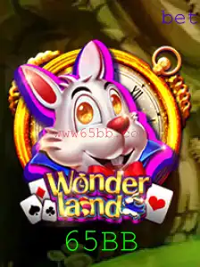 Descobrindo 'Wonderland': O Novo Fenômeno Lúdico da Temporada